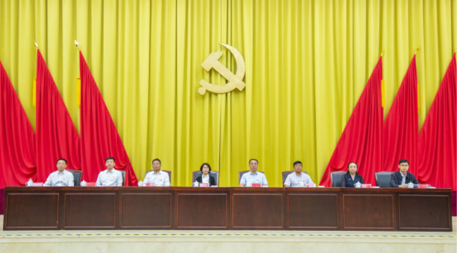 中国·37000威尼斯(股份)有限公司-官方网站