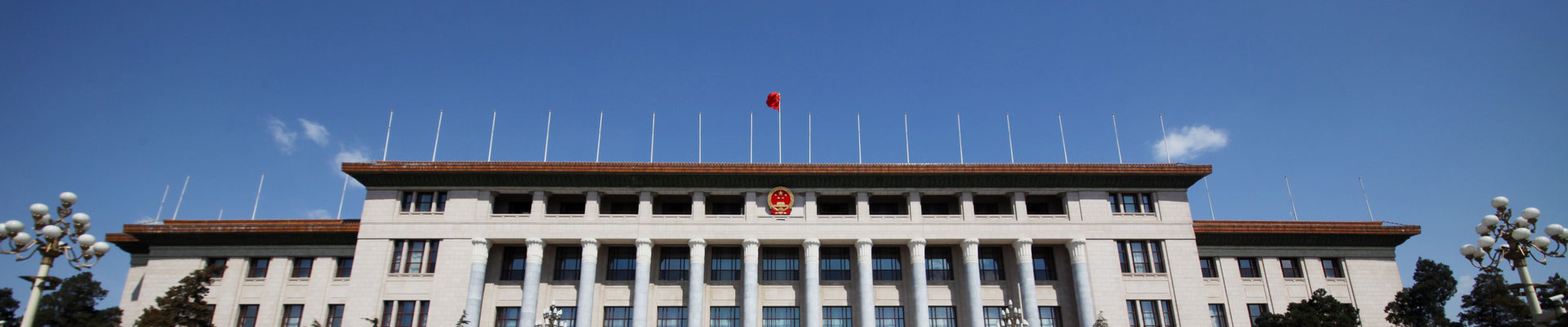 中国·37000威尼斯(股份)有限公司-官方网站