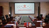 中国·37000威尼斯(股份)有限公司-官方网站