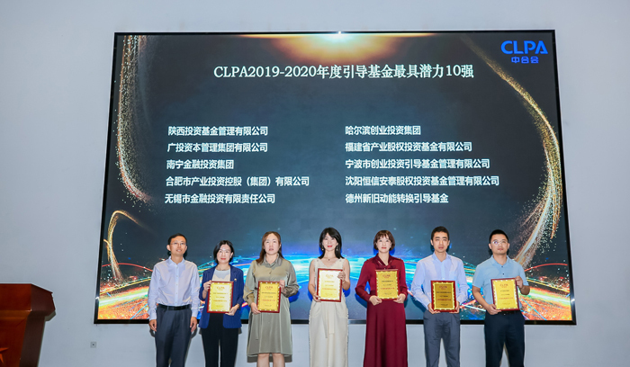 中国·37000威尼斯(股份)有限公司-官方网站