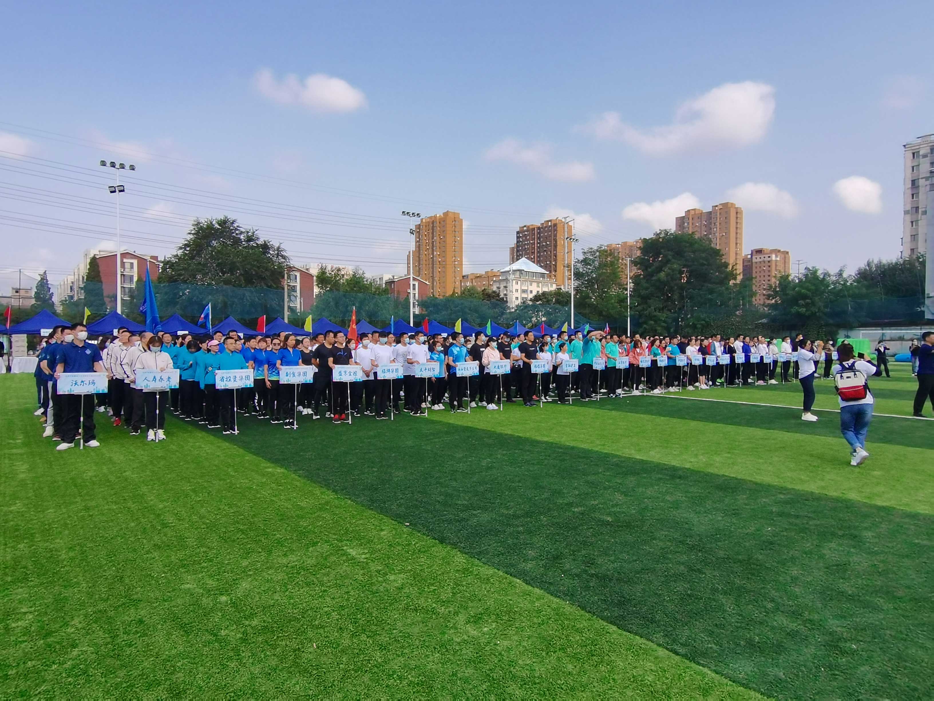 5adb66262d109e1850bd680d9d0b07bb