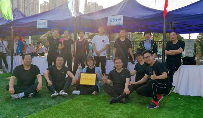 中国·37000威尼斯(股份)有限公司-官方网站