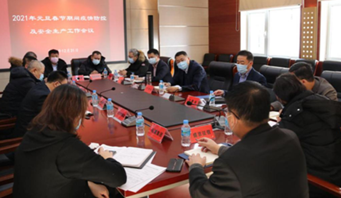 中国·37000威尼斯(股份)有限公司-官方网站