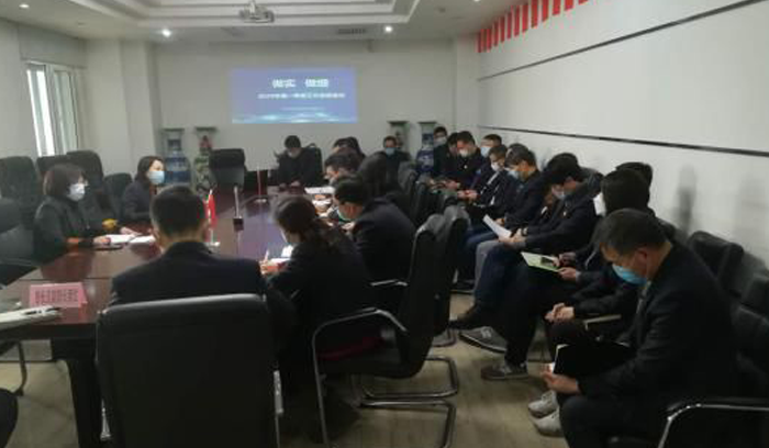 中国·37000威尼斯(股份)有限公司-官方网站