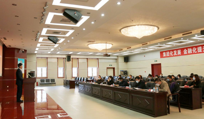 中国·37000威尼斯(股份)有限公司-官方网站