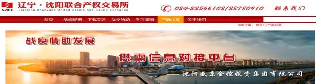 88b253314bc7afd5cec3f437e293239a