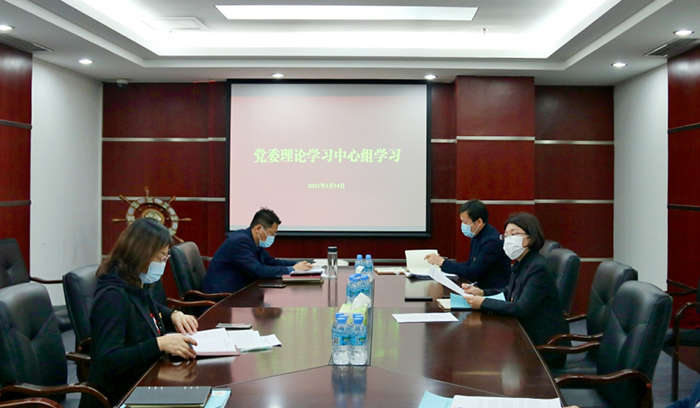 中国·37000威尼斯(股份)有限公司-官方网站