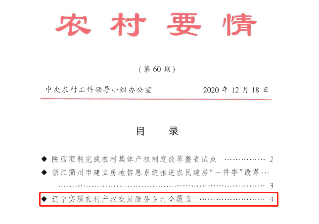 53e401fb2b56990608f43c82b0bbd7f3