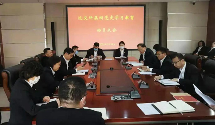 242e464ebe96c38dd39c25ed2266de20