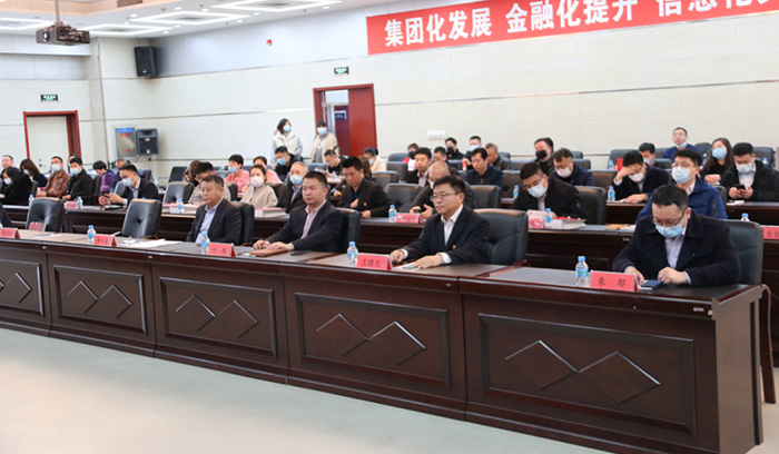 中国·37000威尼斯(股份)有限公司-官方网站