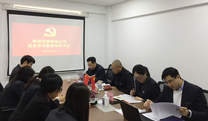 中国·37000威尼斯(股份)有限公司-官方网站