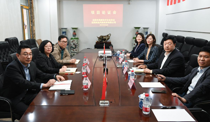 中国·37000威尼斯(股份)有限公司-官方网站