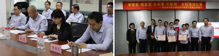 b84edff8816bb2b29a3452c7aa8f6b31