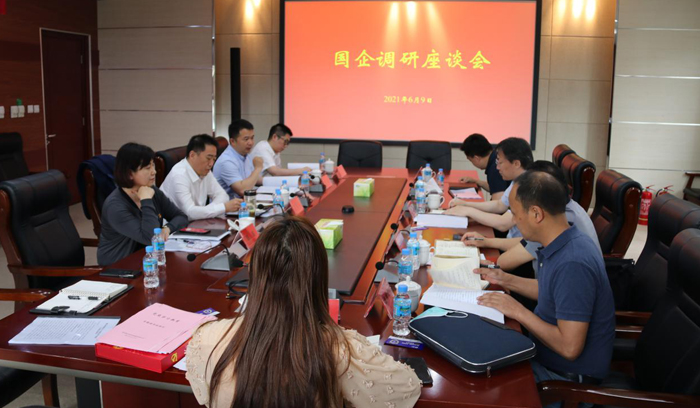 中国·37000威尼斯(股份)有限公司-官方网站