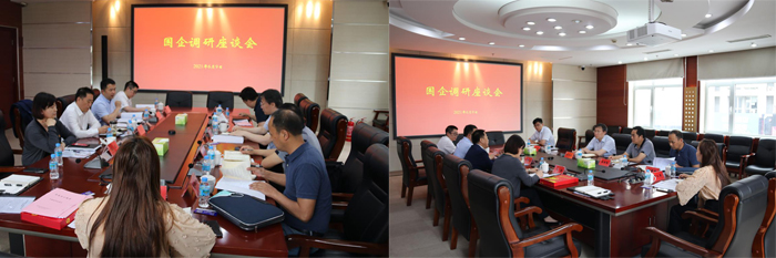 f16360859fde8cc76663de7ed509991b