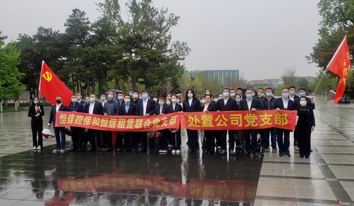 中国·37000威尼斯(股份)有限公司-官方网站