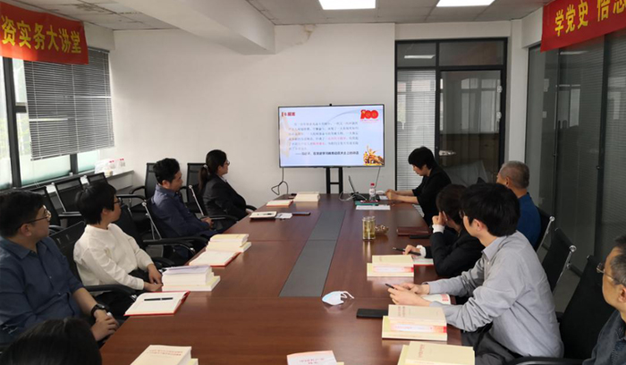 中国·37000威尼斯(股份)有限公司-官方网站