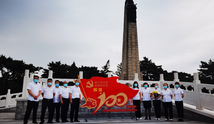 中国·37000威尼斯(股份)有限公司-官方网站