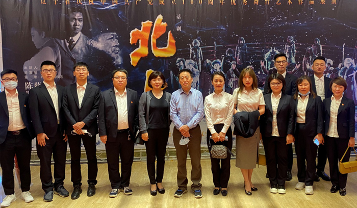 中国·37000威尼斯(股份)有限公司-官方网站