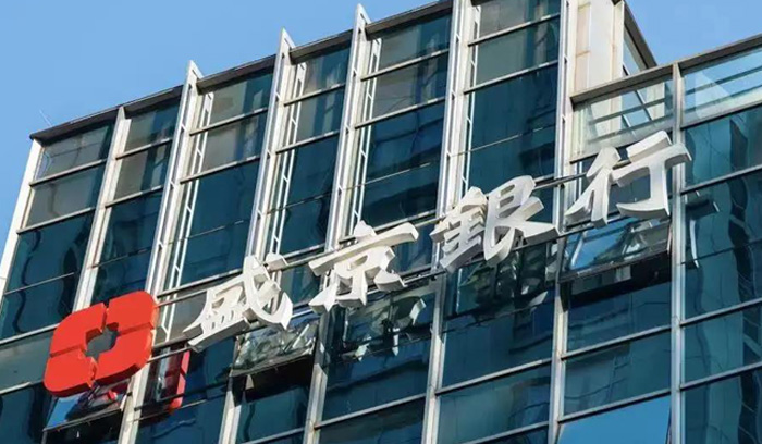 53762234d19fb82b6d32ef8138b46097