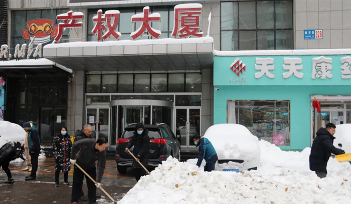 中国·37000威尼斯(股份)有限公司-官方网站