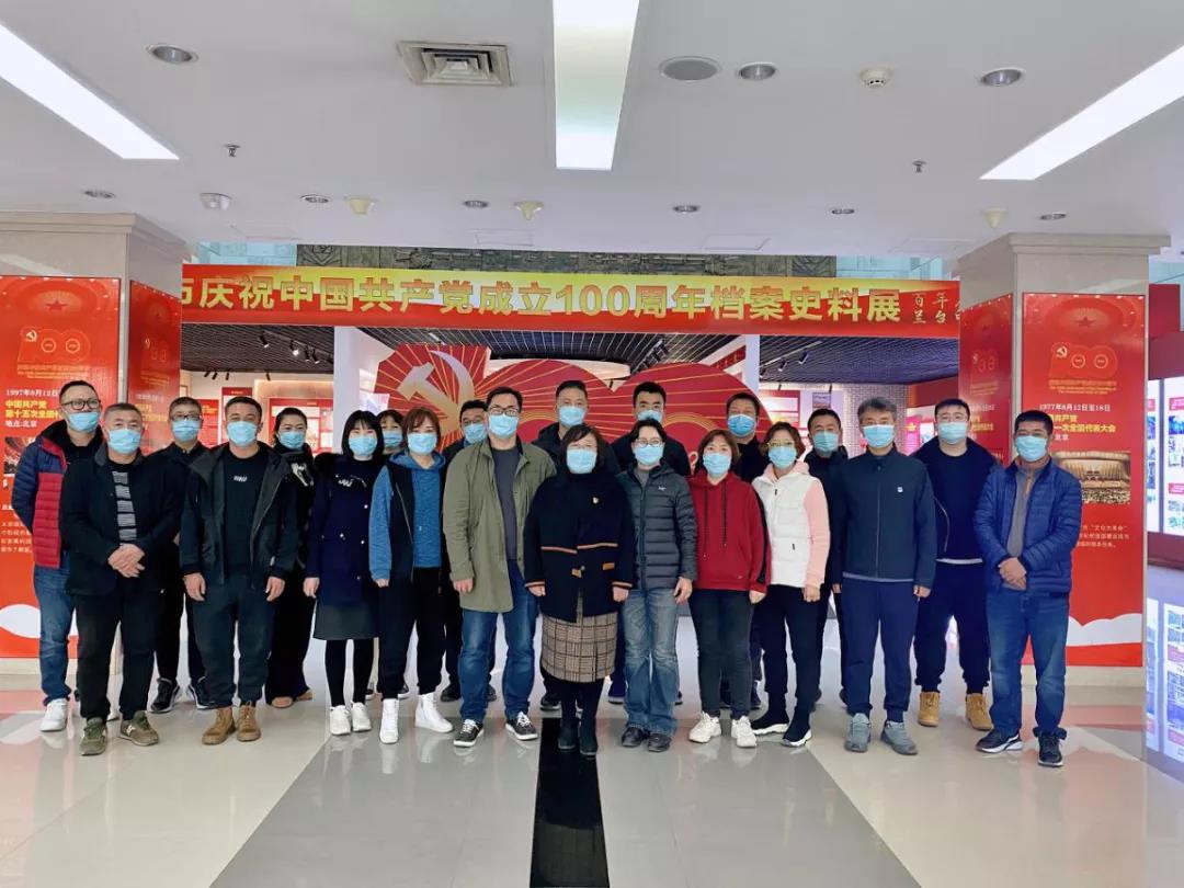 f9c28effc406216fe80c8c51643d0fed