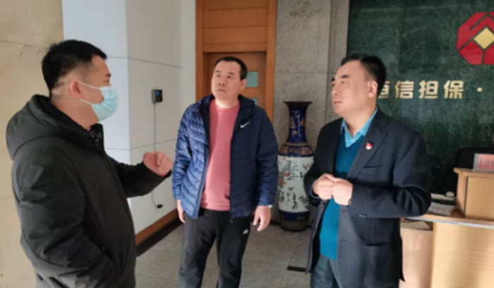 中国·37000威尼斯(股份)有限公司-官方网站