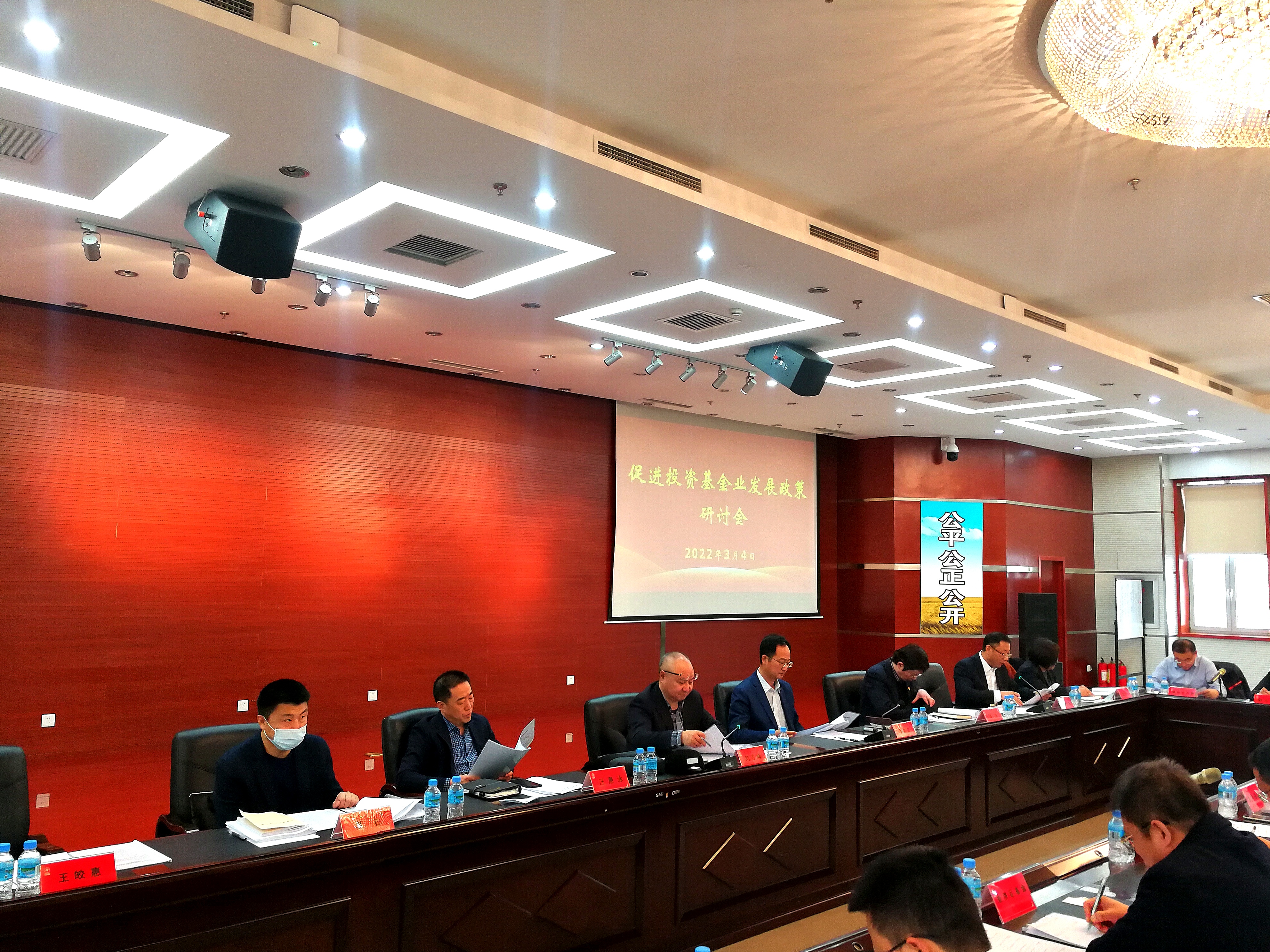 中国·37000威尼斯(股份)有限公司-官方网站