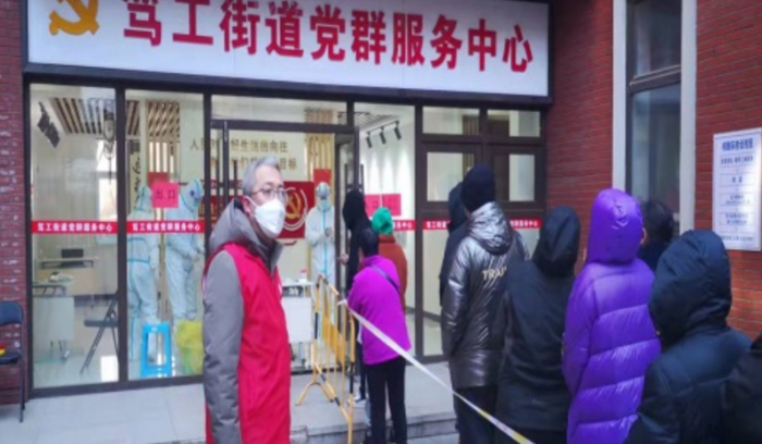 中国·37000威尼斯(股份)有限公司-官方网站