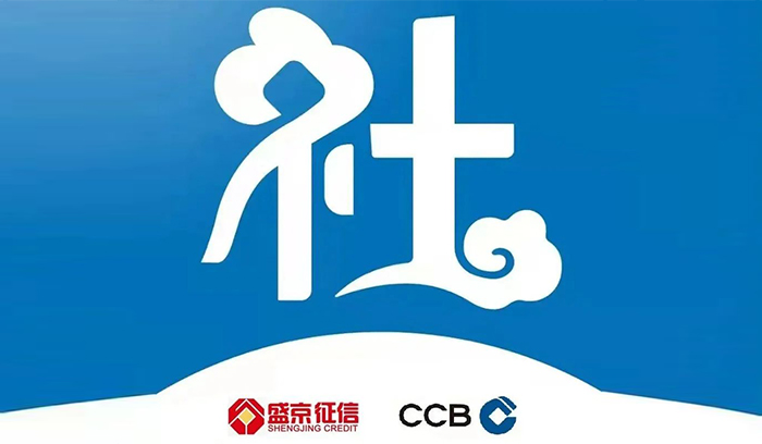 中国·37000威尼斯(股份)有限公司-官方网站