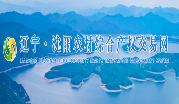中国·37000威尼斯(股份)有限公司-官方网站