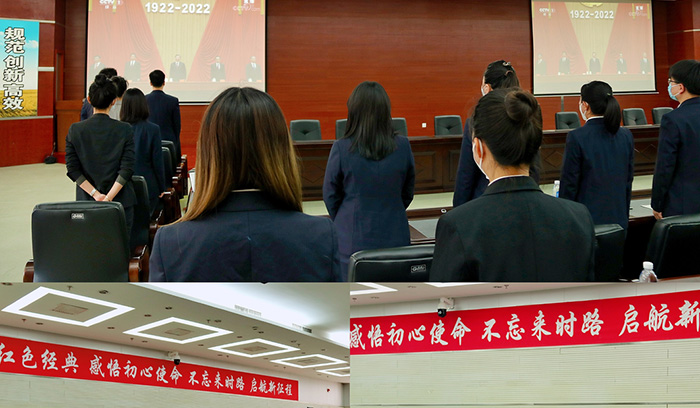 中国·37000威尼斯(股份)有限公司-官方网站