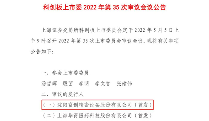 c9bc5bea25c633b1780a83859017ca41