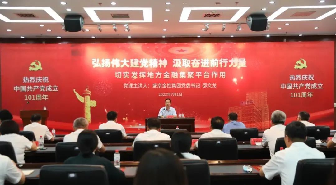 6078e76755efadca3f8a3a9833b093c3