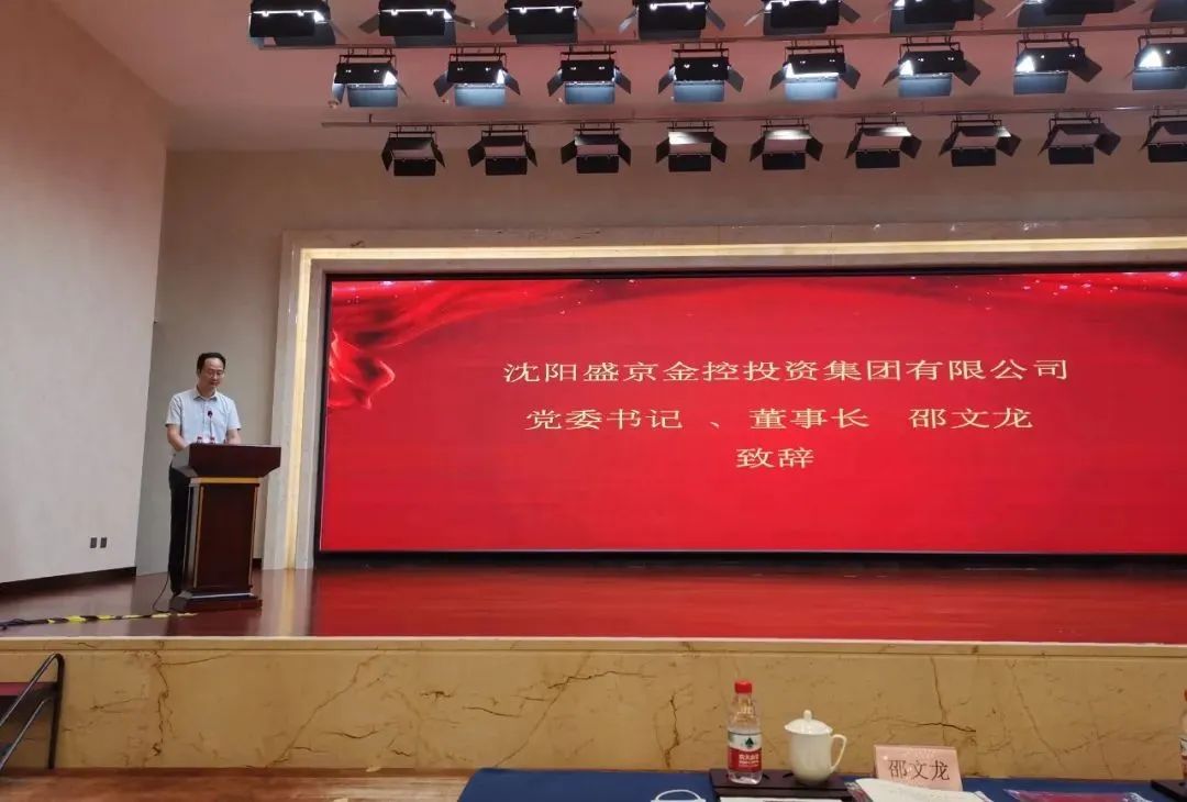 2d9215a76df34abe3eb973e8d34cae3c