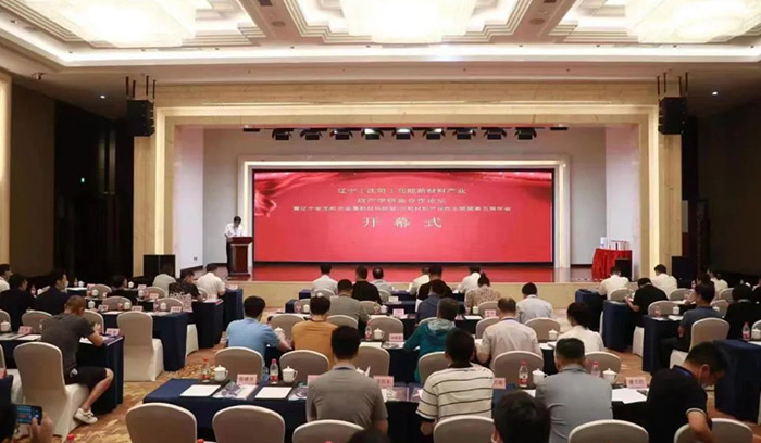 中国·37000威尼斯(股份)有限公司-官方网站