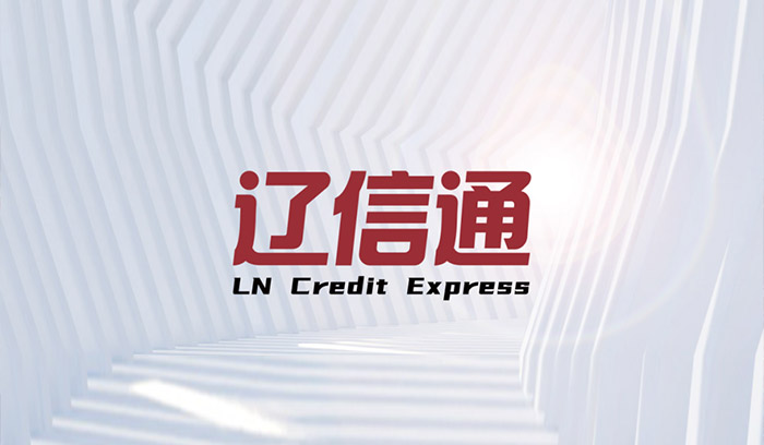 中国·37000威尼斯(股份)有限公司-官方网站