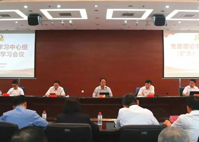 中国·37000威尼斯(股份)有限公司-官方网站