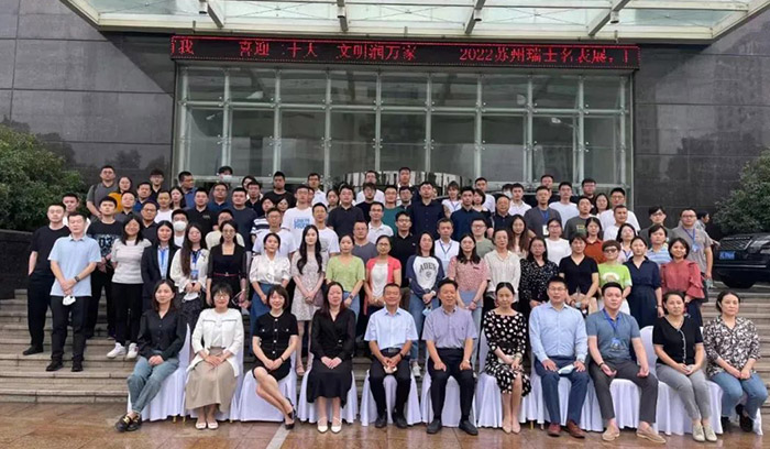 中国·37000威尼斯(股份)有限公司-官方网站