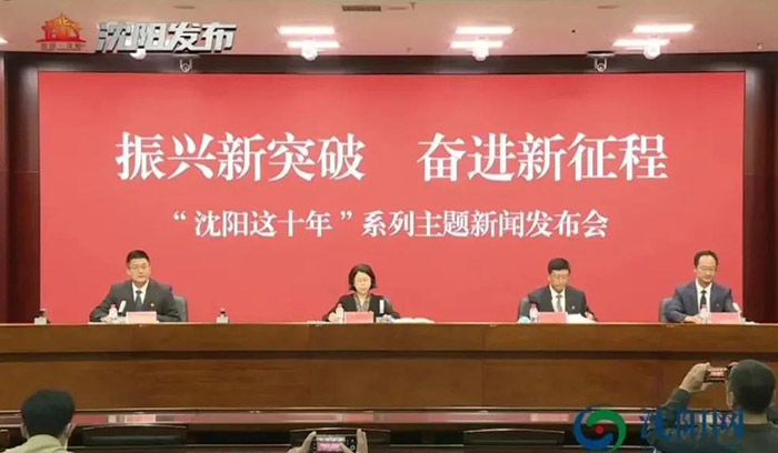 中国·37000威尼斯(股份)有限公司-官方网站