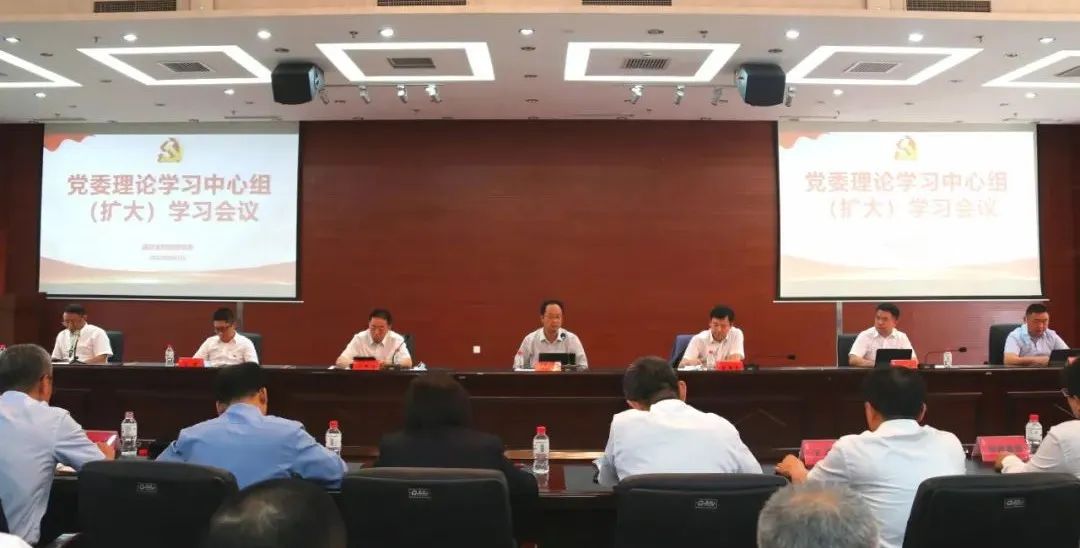 9b43c132013cdb9ee81a7190f1ecbf54