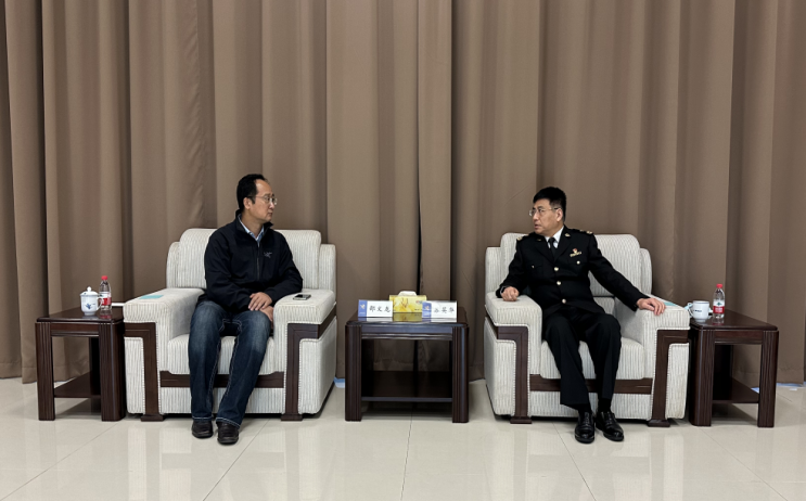 中国·37000威尼斯(股份)有限公司-官方网站