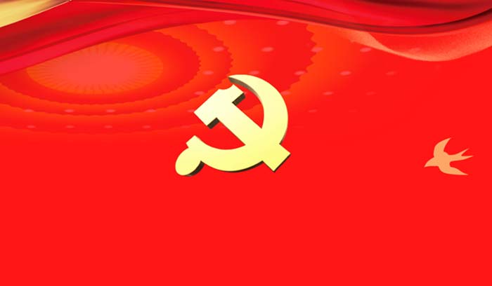 中国·37000威尼斯(股份)有限公司-官方网站