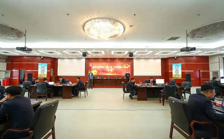 中国·37000威尼斯(股份)有限公司-官方网站