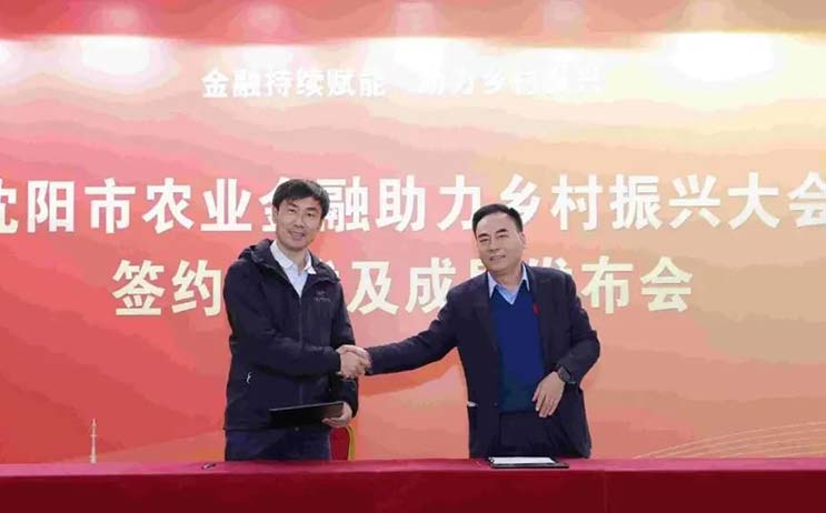 中国·37000威尼斯(股份)有限公司-官方网站