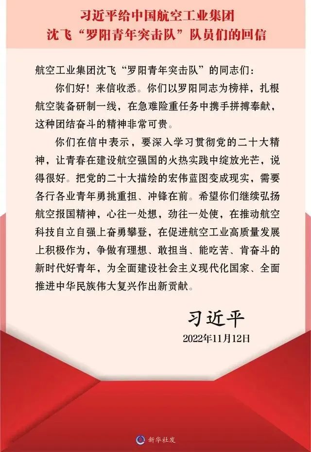 fd0d925597393a96bbb96e8511c729f1