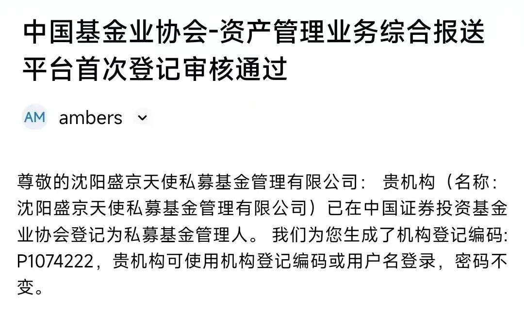 54a25bd7dc0c63cdbb652728442757aa