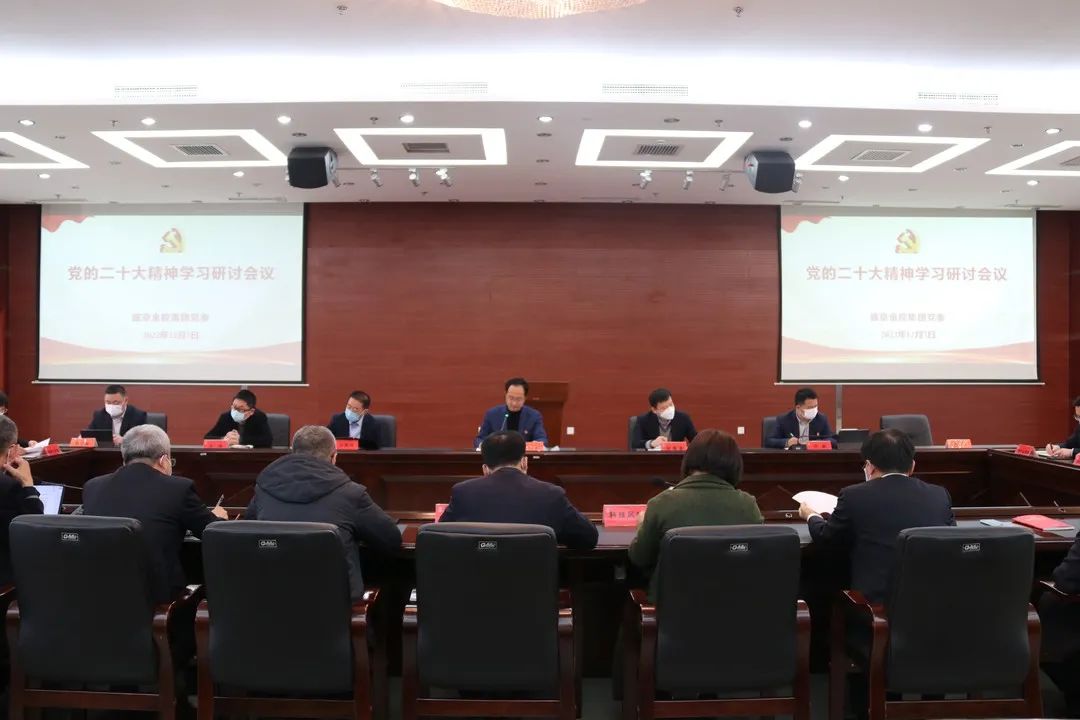 873ea844dfcc5932f4b9071789061004