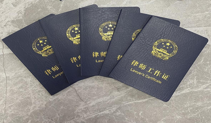 中国·37000威尼斯(股份)有限公司-官方网站