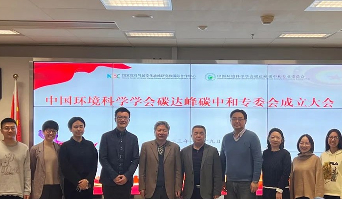 中国·37000威尼斯(股份)有限公司-官方网站